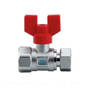 耐熱ボールバルブ(呼称13) カクダイ 650-133-13