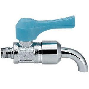 ミニチュアボールバルブ 呼称6 カクダイ 651-807-6