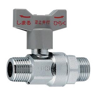 逆止弁つきボール止水栓(呼称20) カクダイ 653-110-20