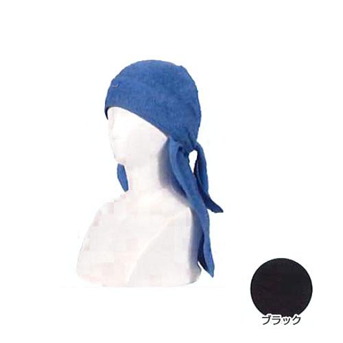 タオルヘッドキャップ ブラック フリーサイズ 取寄品 カジメイク 6550