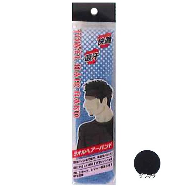 ヘアーバンド ブラック フリーサイズ 取寄品 カジメイク 6551