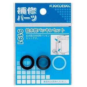 (未使用･未開封品)　カクダイ ネジキャップ 796-001 7z28pnb Amazon.co.jp: カクダイ ネジキャップ 796-001 : DIY・工具