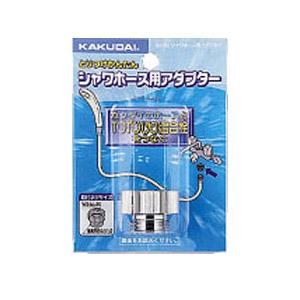 カクダイ（KAKUDAI） 118-028 シングルレバー引出し混合栓 : TOOLS