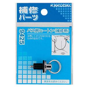 新品未使用KVK 流し台用シングルレバー式混合栓用分岐金具　ZK556P（N） KVK シングル混合栓用分岐金具 ZK556PN (水栓金具) 価格比較