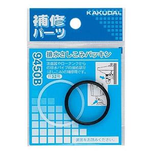 ハイタンク 1個価格 ※取寄品 カクダイ 235-355 : 1125-235-355 ハイタンク 1個価格 ※取寄品 カクダイ 235-355 : 1125-235-355