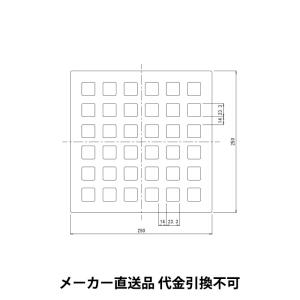 鋳鉄製みぞ蓋 格子タイプ 正方形 250角×H15mm メーカー直送 代引不可 カネソウ GA-250kakuH15｜arde