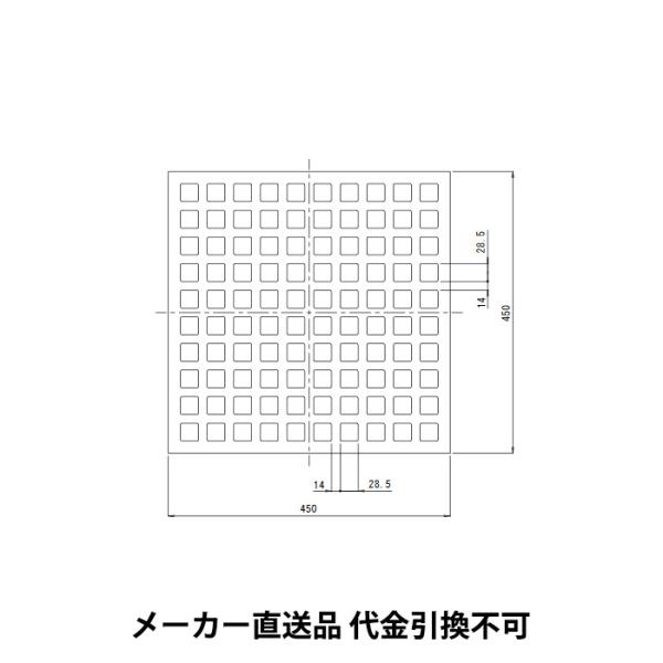 鋳鉄製みぞ蓋 格子タイプ 正方形 450角×H25mm メーカー直送 代引不可 カネソウ GA-45...