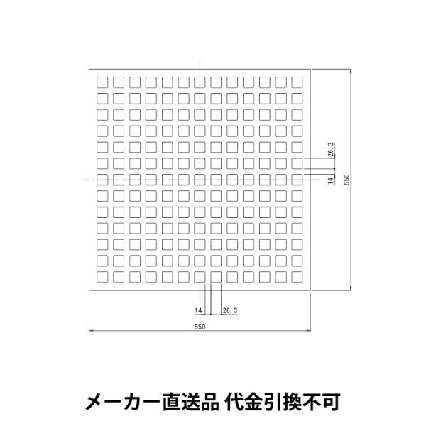 鋳鉄製みぞ蓋 格子タイプ 正方形 550角×H25mm メーカー直送 代引不可 カネソウ GA-55...