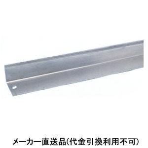 ステンレス製 舗装用見切材 直線用 標準タイプ 高さ50mm メーカー直送 代引不可 カネソウ IS-50S｜arde