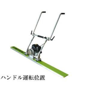 マジックタンパー エンジン式タンパー ES-I 型 メーカー直送品 個人宅不可 友定建機 ES-I