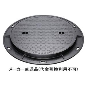 打込型マンホール鉄蓋用金具 適応機種 MKH・MKHY・MWE C寸法150 打込型マンホール鉄蓋用金具 適応機種 MKH・MKHY・MWE C寸法150