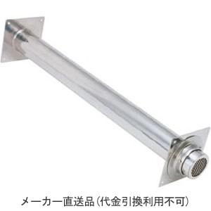 逆梁用連通管 屋上用 露出防水用 長さ600 ※メーカー直送代引不可 逆梁用連通管 屋上用 露出防水用 長さ600 ※メーカー直送代引不可