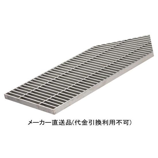 ステンレス製細目滑り止め模様付グレーチング(本体のみ) T-2 隙間9mm 受注生産品 カネソウ S...