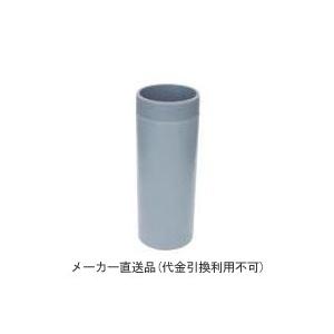 接続用直管 VP管 片ネジ 長さ450(呼称75) ※メーカー直送代引不可 カネソウ VP-KK-7...