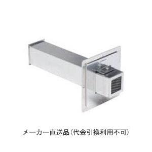角型オーバーフロー管 屋上用 露出防水用 長さ210 ※メーカー直送 角型オーバーフロー管 屋上用 露出防水用 長さ210 ※メーカー直送