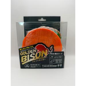 ゴールデンバイソンカッター PRO用 極太コー...の詳細画像2
