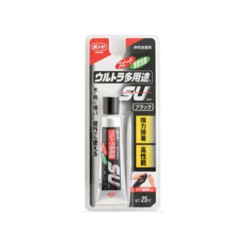 ボンド ウルトラ多用途SU ブラック 25ml 10本 取寄品 コニシ 04724