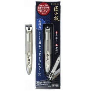 匠の技 ステンレス製キャッチャー爪切り 曲線刃 S グリーンベル G-1021