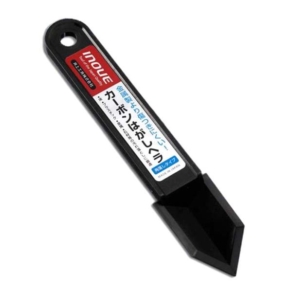 カーボンはがしヘラ 角落としタイプ 取寄品 井上工具 17049