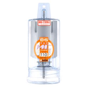 UR21 ALC用 SDSシャンク 口径160mm 有効長130mm UR-Aセット