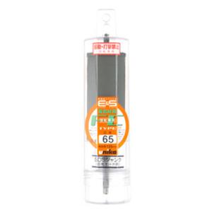 ドッカンコアドリル部品 ストレートシャンク13mm 取寄品 ハウスBM SC
