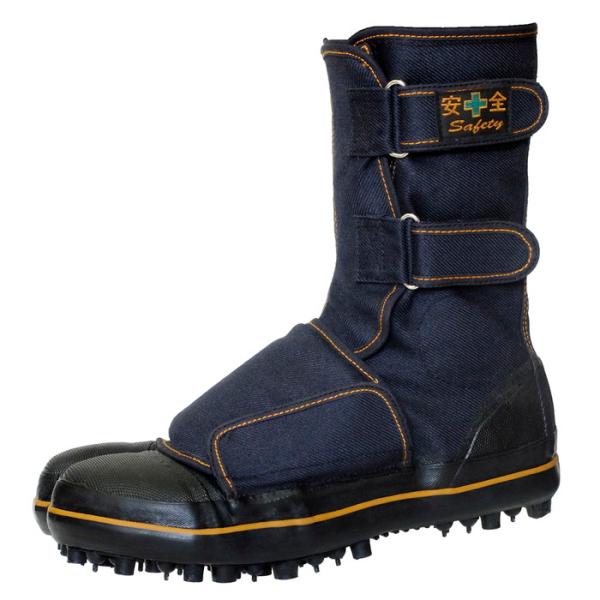 甲ガードスパイクシューズ 先芯入り 黒 26.5cm 取寄品 荘快堂 I-778G