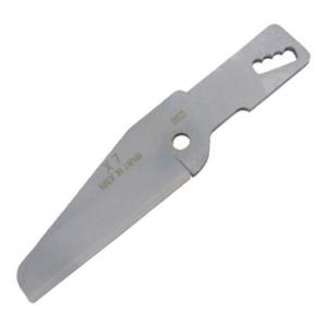 メリーカッタ替刃 SX7用 メリー(室本鉄工) X7