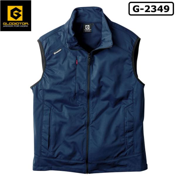 防風ストレッチベスト ネイビー 5L 取寄品 コーコス G-2349