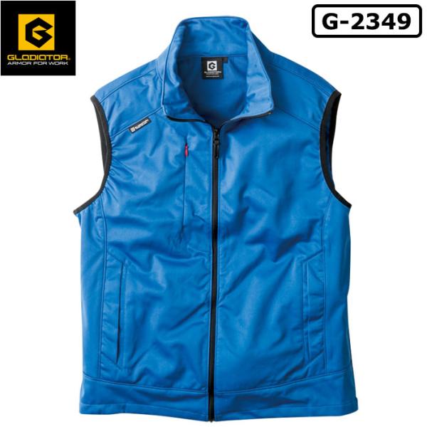 防風ストレッチベスト ブルー S 取寄品 コーコス G-2349