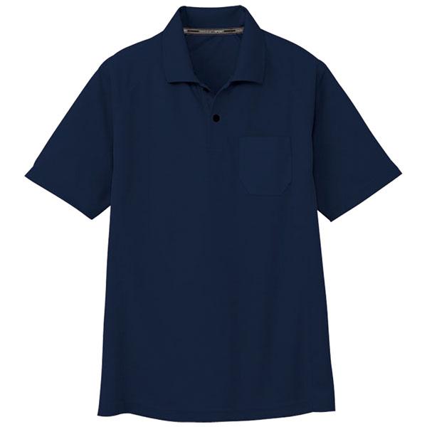 吸汗速乾半袖ポロ(ポケットあり) ネイビー M ※取寄品 コーコス AS-1657