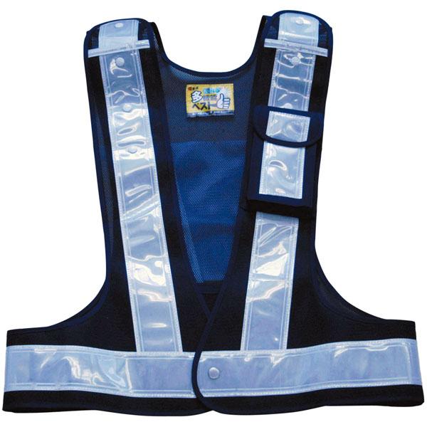 多機能安全ベスト ホワイト Fサイズ ※取寄品 ミズケイ 3002000