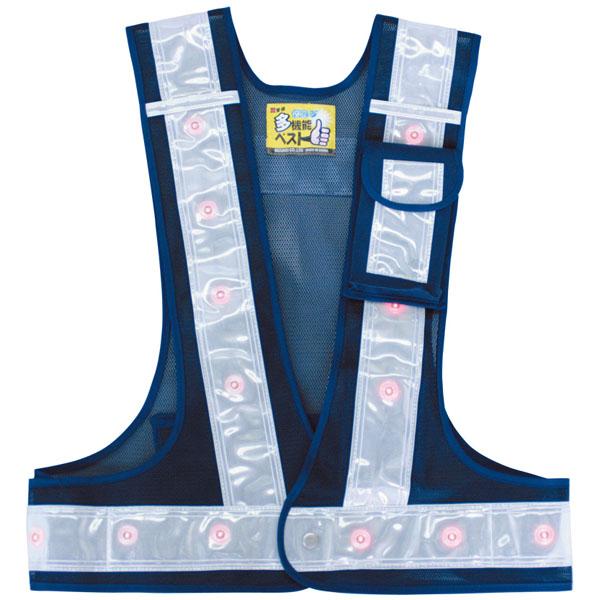 LED多機能安全ベストひかるんです ホワイト Fサイズ ※取寄品 ミズケイ 3012000