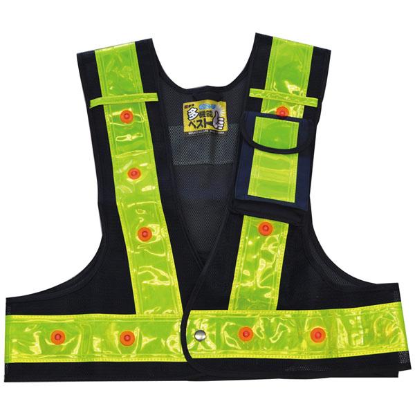 LED多機能安全ベスト ひかるんです ショート ネイビー×イエロー Fサイズ ※取寄品 ミズケイ 3...