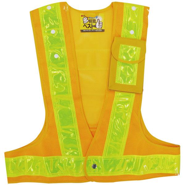 多機能安全ベスト イエロ×イエロー Fサイズ ※取寄品 ミズケイ 3002001