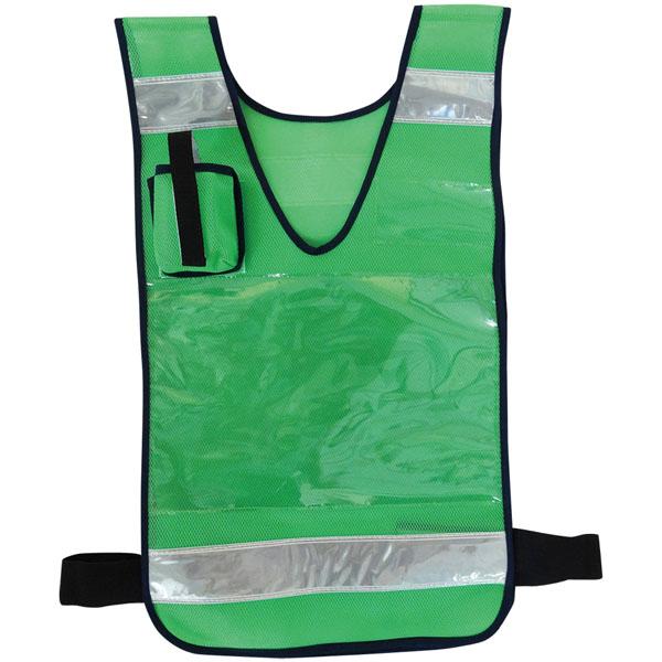 差込ベスト グリーン Fサイズ ※取寄品 ミズケイ 5941002