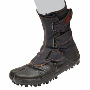 冷蔵庫長靴-40度 ブラック 27.0cm シバタ工業 NR041 : 大工道具・金物