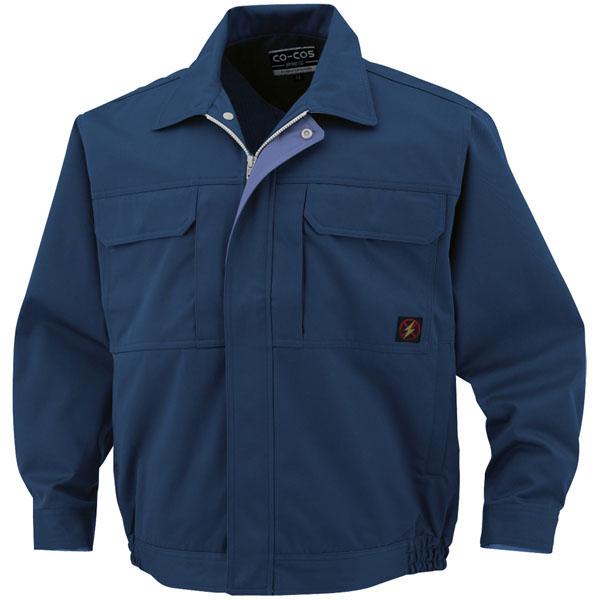 防汚・製品制電ブルゾン ネイビー 5L ※取寄品 コーコス P-4480