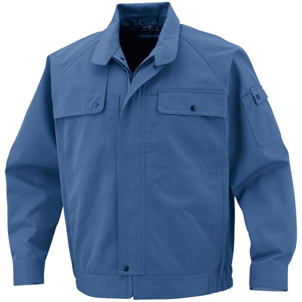 エコブルゾン エンパイアブルー SS ※取寄品 コーコス P-4490