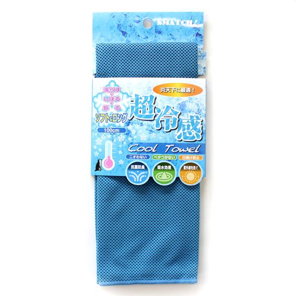 超冷感タオル ブルー ひんやり ソフト&amp;ロング 100cm 水に浸して絞って振るだけ 日本作業手袋工...