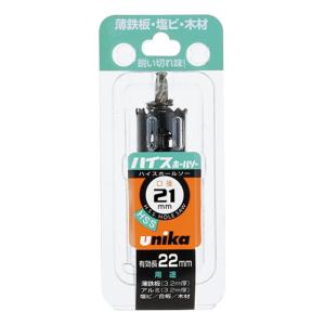 Winning Bore ハイスピードカッター 径85 SEK(スエカゲ) WBH-85 : 大工