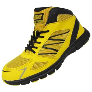 安全靴 ライダー2.0 オリーブ 27.0cm ディスク ミッドカット PUMA