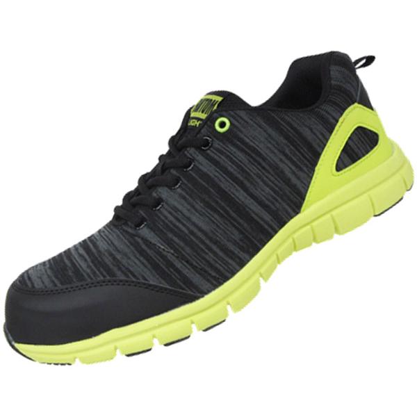 ニットタイプ安全スニーカー ファントムライト ブラック FL-555 24.5cm ※取寄品 弘進ゴ...