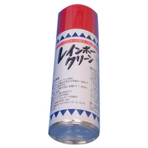 レインボークリーン 420ml アルデ