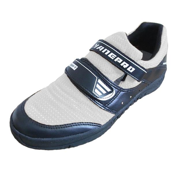 HyperV 屋根プロII ホワイト 29.0cm 日進ゴム V1300W-29.0