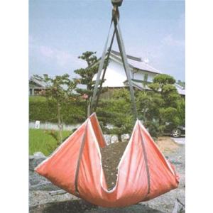 モッコタスキ 7尺 土木・建築用モッコ メーカー直送 個人宅不可 アルデ arde1205-MT7