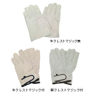 豚クレスト手袋 マジック付 Lサイズ  803