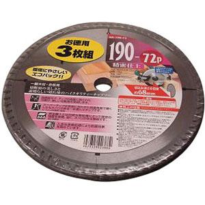 木工用3枚パックチップソー 精密仕上（190mm×72P） 金蔵ブレード