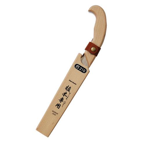 Plant Hunter プラントハンター 210 本体 みきかじや村 TS105