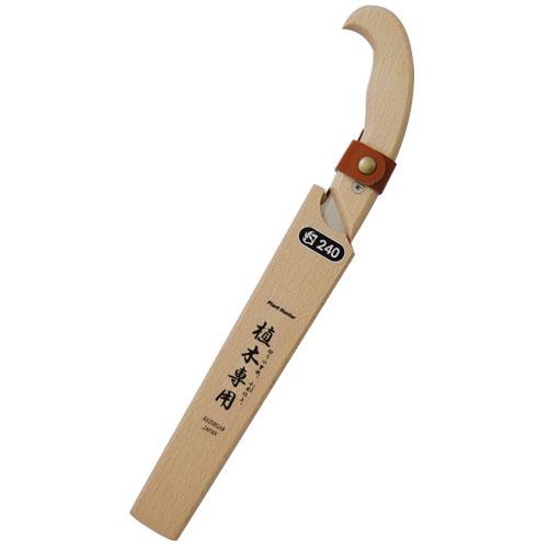 Plant Hunter プラントハンター 240 本体 みきかじや村 TS106