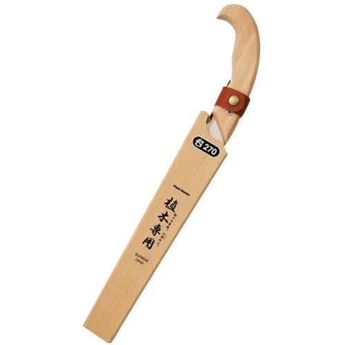 Plant Hunter プラントハンター 270 本体 みきかじや村 TS107